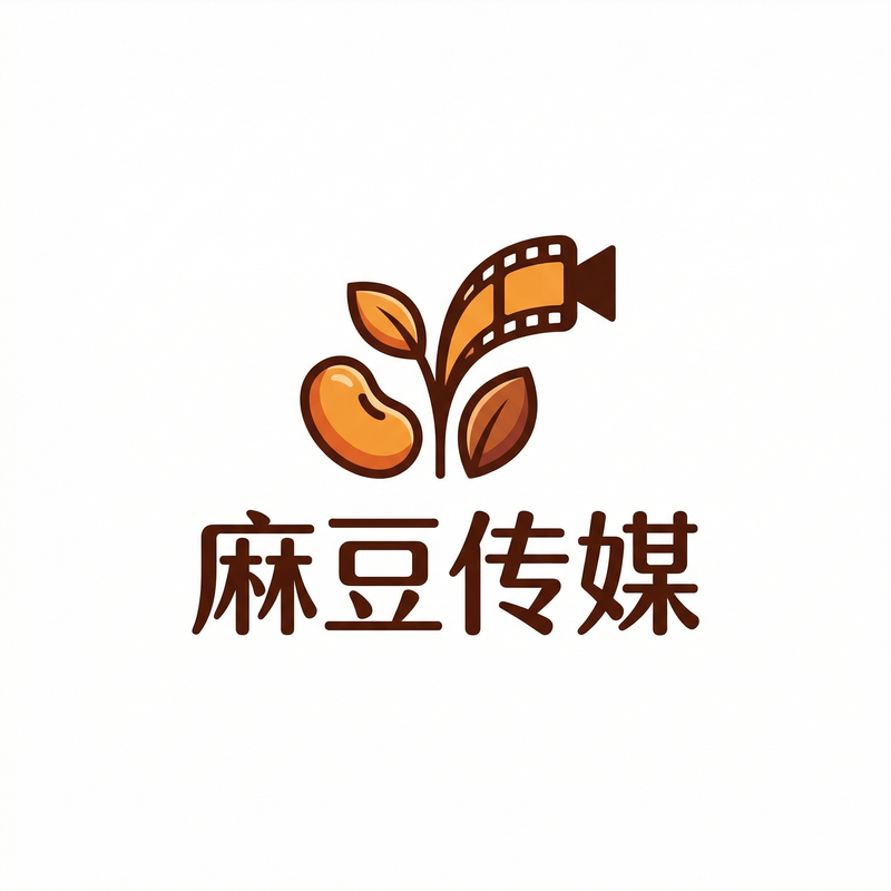 麻豆传媒传媒Logo